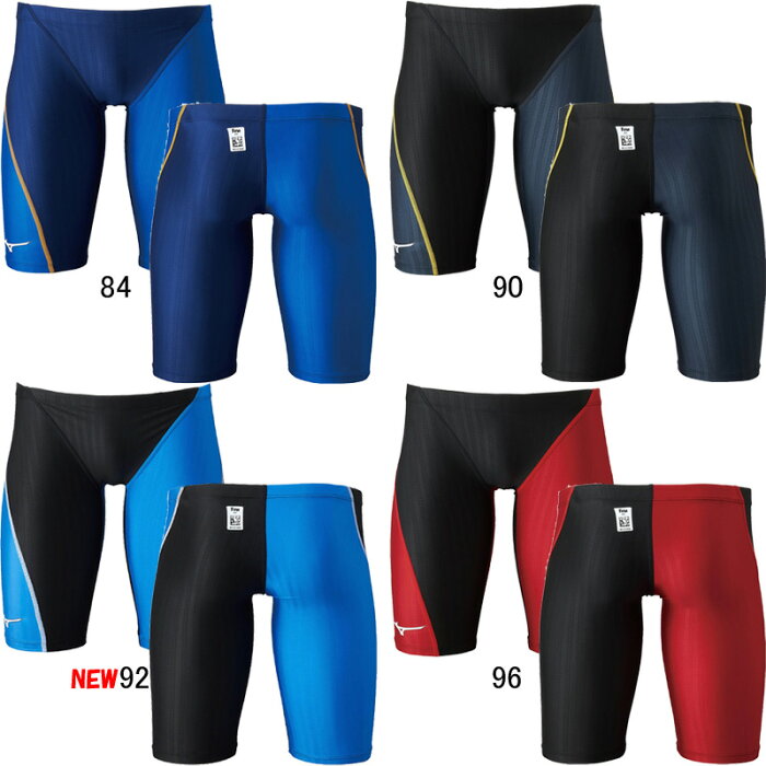 15%OFF】ミズノ(MIZUNO) 男児用 競泳水着 STREAM ACE ジュニアハーフスパッツ N2MB2920 product details Proxy bidding and ordering service for auctions and shopping within Japan and the United States Get the latest news on sales ミズノ(MIZUNO) 男児用 競泳水着 STREAM ACE ジュニアハーフスパッツ N2MB0420