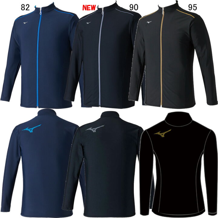 楽天市場】【13%OFF】ミズノ(MIZUNO) 男女兼用 フィットネス水着  
