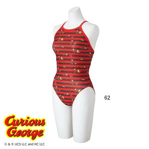 y12/5()XSi|Cg3{Iő34{Izy20%OFFz~Ym(MIZUNO) p Kp ̃W[W GNTX[cECY~fBAJbg N2MAB799