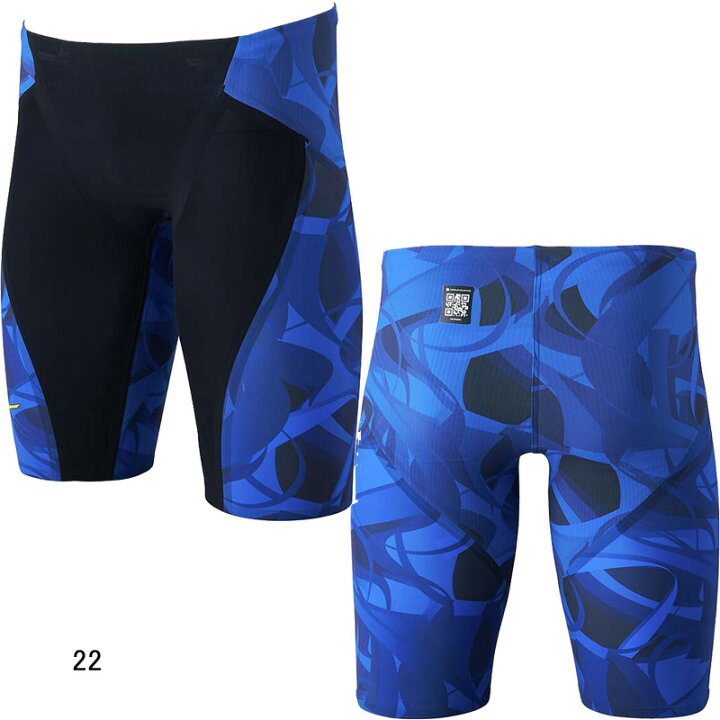 楽天市場】【10%OFF】ミズノ(MIZUNO) MUGEN GRAPHIC 男性用 競泳水着 