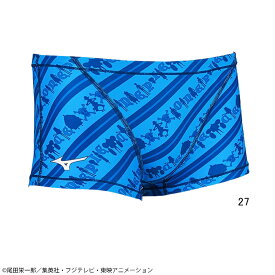 【11/6(木)〜11/9(日)店内全品ポイント3倍！最大31倍！】【20%OFF】ミズノ(MIZUNO) 男性用 練習用水着 ONE PIECE エクサスーツメンズショートスパッツ N2MBB592