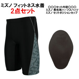 y11/1(y)XSi|Cg2{Iő23{Izy4,400~|bLz~Ym(MIZUNO) jp tBbglX Yn[tXpbcL N2JBC62091+Zbg|WVJbv 85ZF-350 2_Zbg