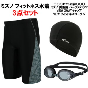 y11/15(y)XSi|Cg3{Iő27{Izy5,500~|bLz~Ym(MIZUNO) jp tBbglX Yn[tXpbcL N2JBC62091+(S[OELbv)3_Zbg