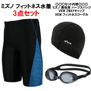 y11/1(y)XSi|Cg2{Iő23{Izy5,500~|bLz~Ym(MIZUNO) jp tBbglX Yn[tXpbcL N2JBC62092+(S[OELbv)3_Zbg