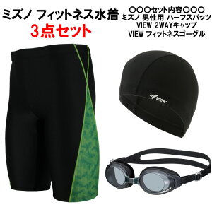 y11/15(y)XSi|Cg3{Iő27{Izy5,500~|bLz~Ym(MIZUNO) jp tBbglX Yn[tXpbcL N2JBC62094+(S[OELbv)3_Zbg