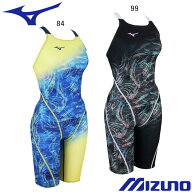 【15%OFF】ミズノ(MIZUNO) スターゲイザー(STARGAZER) 女性用 練習用水着 エクサスーツ ウイメンズハーフ…