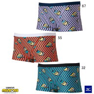 【9/24(木)01:59まで店内全品ポイント5倍！最大34.5倍！】【15%OFF】ミズノ(MIZUNO) 男性用 練習用水着 …