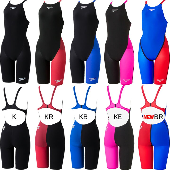 楽天市場】【15%OFF】スピード(SPEEDO) 女性用 競泳水着 Fastskin Pro 
