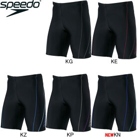 【11/6(木)〜11/9(日)店内全品ポイント3倍！最大31倍！】【39%OFF】スピード(SPEEDO) 男性用 フィットネス水着 メンズジャマー SF62315V