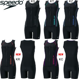 【11/6(木)〜11/9(日)店内全品ポイント3倍！最大31倍！】【41%OFF】スピード(SPEEDO) 女性用 フィットネス水着 ウイメンズセパレーツ SFW22315V