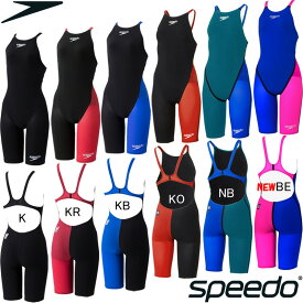 【7/19(日)23:59まで店内全品ポイント2倍！最大33.5倍！】【15%OFF】スピード(SPEEDO) 女児用 競泳水着 Fastskin Pro III(ファストスキンプロ3)ジュニアオープンバックニースキン SCG12101F