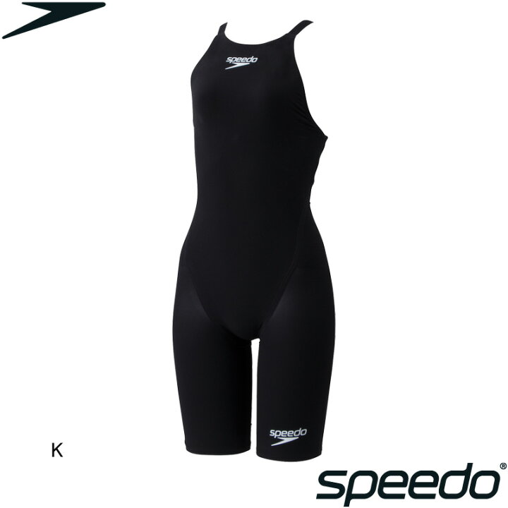楽天市場】【15%OFF】スピード(SPEEDO) 女児用 競泳水着 Fastskin Pro 