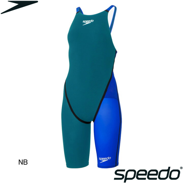 楽天市場】【15%OFF】スピード(SPEEDO) 女児用 競泳水着 Fastskin Pro 