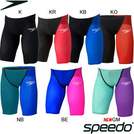 【15%OFF】スピード(SPEEDO) 男児用 競泳水着 Fastskin Pro III(ファストスキンプロ3)ジュニアジャマー SCB62101F