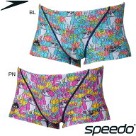 【7/20(月)店内全品ポイント5倍！最大35.5倍！】【15%OFF】スピード(SPEEDO) MULGA 男性用 練習用水着 メ…