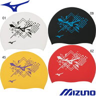 【8/15(土店内全品ポイント2倍！最大23.5倍！】【12%OFF】ミズノ(MIZUNO) シリコーンキャップ N2JWD540