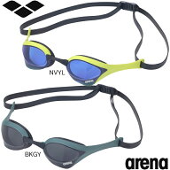 【12%OFF】アリーナ(ARENA) 競泳用 クッションゴーグル COBRA ULTRA(コブラ ウルトラ) AS6SGG05U