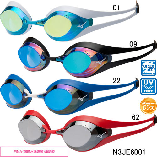New MIZUNO swimming goggles N3JE6001 GX-SONIC EYE Blue x Blue mirror From JP 