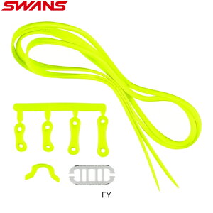 �y5/20(��)�X���S�i�|�C���g2�{�I�ő�27�{�I�z�y10%OFF�z�X�����Y(SWANS) �S�[�O���p�[�c�Z�b�g PS-SR2