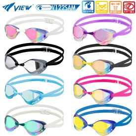 【11/6(木)〜11/9(日)店内全品ポイント3倍！最大31倍！】【30%OFF】ビュー (VIEW) スイミングゴーグル 水泳 競泳 FINA承認 スワイプアンチフォグ ノンクッションレーシングミラーゴーグル ブレード エフ(BLADE F)V122SAM