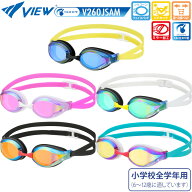 【7/11(土)01:59まで店内全品ポイント5倍！最大34.5倍！】【25%OFF】ビュー(VIEW) スワイプアンチフォグ …