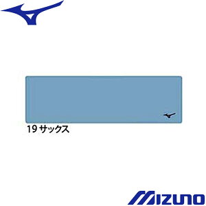 y11/15(y)XSi|Cg3{Iő27{Iz~Ym(MIZUNO) Z[^I(21x69cm) N2JY8013