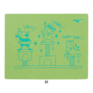 y11/15(y)XSi|Cg3{Iő27{Izy10%OFFz~Ym(MIZUNO) @čiĉxgz^I XC^I()(vZ[) N2JYB502