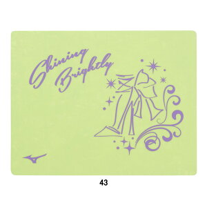 y12/1()XSi|Cg2{Iő22{Izy10%OFFz~Ym(MIZUNO) @čiĉxgz^I XC^I()(vZ[) N2JYB505