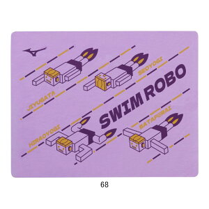 y11/15(y)XSi|Cg3{Iő27{Izy10%OFFz~Ym(MIZUNO) @čiĉxgz^I XC^I()(vZ[) N2JYC004