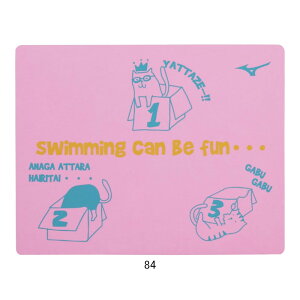 y12/1()XSi|Cg2{Iő22{Izy10%OFFz~Ym(MIZUNO) @čiĉxgz^I XC^I()(vZ[) N2JYC005