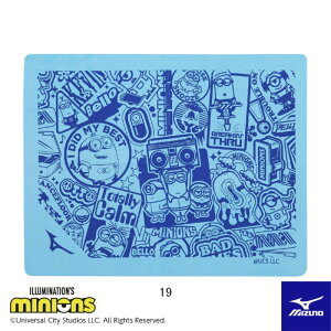 【10/27(月)09:59まで店内全品ポイント3倍!最大30倍!】【10%OFF】ミズノ(MIZUNO) ミニオンズ 拭いて絞って何度も使える吸水タオル プリントスイムタオル(小)(プラセーム) N2JYC097