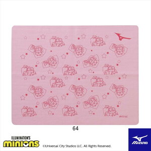 y11/30()XSi|Cg3{Iő23{Izy12%OFFz~Ym(MIZUNO) ~jI vgXC^I(G{XH) ^pbP[Wdl N2JYC500