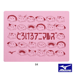 y11/15(y)XSi|Cg3{Iő27{Izy10%OFFz~Ym(MIZUNO) @čiĉxgz^I XC^I()(vZ[) N2JYC503