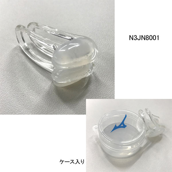 ミズノ(MIZUNO)ノーズクリップ N3JN800101