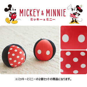 y11/27()01:59܂œXSi|Cg3{Iő30{Iz~Ym(MIZUNO)_x{[ {b` fBYj[(2) C3JHI202