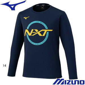 y15%OFFz~Ym(MIZUNO) N-XT TVc(jZbNX) 32JAC740