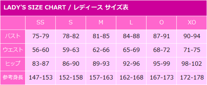 楽天市場】【20%OFF】【Sサイズ】アリーナ 練習用水着