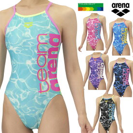 アリーナ 練習用水着 レディース 新作 タフスーツ ハイレグ ハイカットトレーニング ワンピース オープンバック 女性用 arena 競泳水着 競泳用水着 練習水着 おしゃれ かわいい 人気 おすすめ team arena 2025年FW 80（SS/S/M/L/Oサイズ）AS5FWM02L