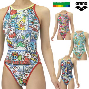 アリーナ 練習用水着 レディース 新作 2025秋冬 タフスーツ 競泳水着 ハイレグ ハイカット arena トレーニング ワンピース オープンバック 女性用 競泳用水着 練習水着 TOUGHSUIT おしゃれ かわい