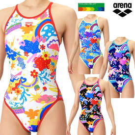アリーナ 練習用水着 レディース 新作 2026SS タフスーツ ハイカット ハイレグ ワンピース arena 競泳水着 女性用 競泳用水着 練習水着 TOUGHSUIT おしゃれ かわいい 耐塩素 長持ち水着 水泳 初心者向け（SS/S/M/L/O/XOサイズ）AS6SWM23L
