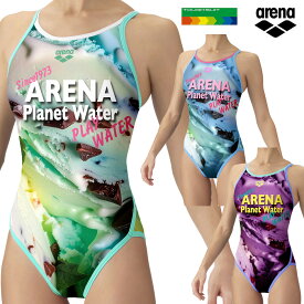 アリーナ 練習用水着 レディース 新作 2026FW タフスーツ ハイカット ハイレグ ワンピース arena 競泳水着 女性用 競泳用水着 練習水着 TOUGHSUIT おしゃれ かわいい 耐塩素 長持ち水着 水泳 初心者向け (SS/S/M/L/Oサイズ）AS6FWM33L