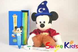 最新ミッキーマジックペンアドベンチャーセット クリーニング済 2020年購入 新品同様含 DWE ディズニー英語システム ワールドファミリー【20251006937】【中古】