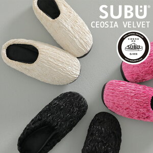  SUBU Xu CEOSIA VELVET T_ ~ Y fB[X jZbNX {A ɂ N C Xb|  ~pT_ [V[Y h xxbg キ 