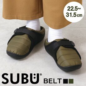 SUBU BELT スブ subu Belt PERMANENT permanent ベルト ベルト付き サンダル 冬 メンズ レディース ユニセックス ボア 疲れにくい 裏起毛 靴 スリッポン おしゃれ 冬用サンダル ルームシューズ 防寒 ダウンサンダル ダウンシューズ ウィンターシューズ アウトドア