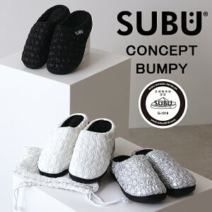SUBU Concept Collection BUMPY 2023 Xu subu bumpy Lg LeBO Y fB[X jZbNX {A N Xb|  ~pT_ [V[Y h _ET_ _EV
