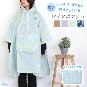 H n  C|` |Pb^u [obO CR[g ] fB[X C|` |` C R[g CR[g ЊQ hЂ킢  傫TC