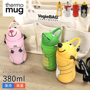 thermo mug T[}O  q XeX Xg[{g }O{g Aj} 킢 {g Xg[t ǂ qǂ Jo[t ۗ ۉ Xg[}O Xg[  􂢂₷ 