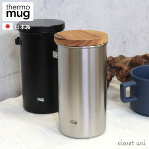 THERMO MUG T[}O thermo mug LjX^[ R[q[ TSUBAME COFFEE CANISTER L (HOOK) coR[q[LjX^[L T-CCLLHS211 Lv AEghA ۑe e  JtF Lb` MA  El 