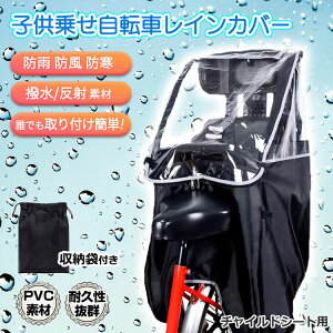 qǂ悹]ԃCJo[ H  [ `ChV[g CJo[ ]ԗp q悹  ~ȒP Ap J CJo[] `ChV[gp p 