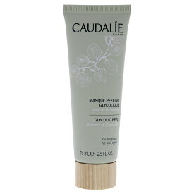 【正規品】【送料無料】 Caudalieグリコ`ル エクスフォリエイティング マスク女性用75ml